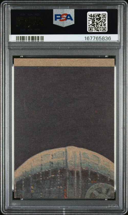1977 STAR WARS #19 SEARCHING FOR THE LITTLE DROID PSA 4