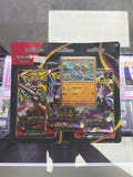 Pokémon Pitch Black 3-Pack Blister