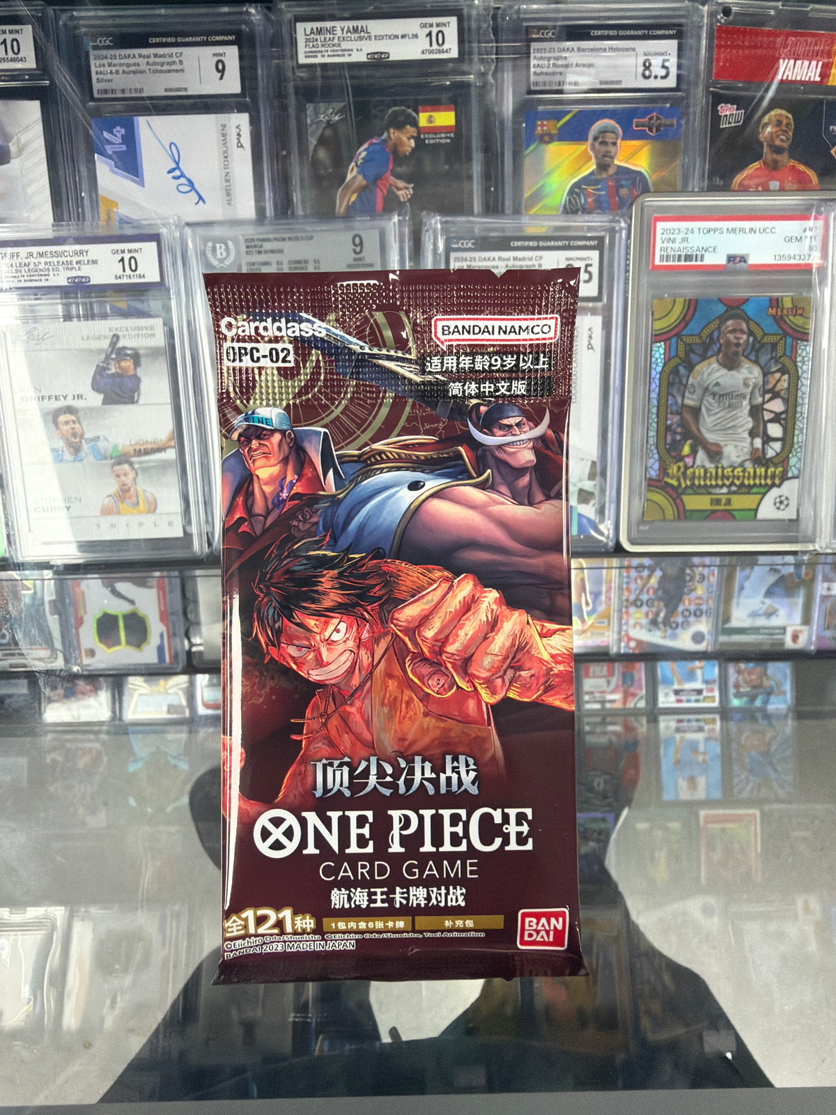 One Piece OPC-02 Booster Pack (CN)