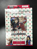 Weiss Schwarz Lycoris Recoil Trail Deck