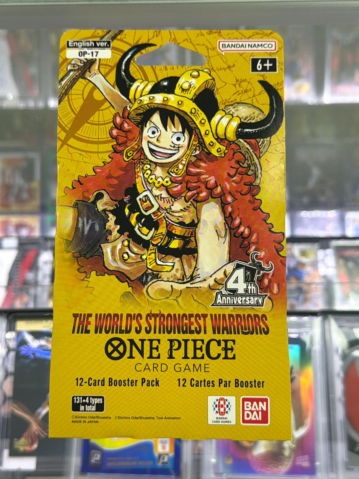 One Piece OP-17 Single Sleeved Booster Pack