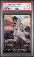 2023 Topps NPB Chrome Munetaka Murakami Titans #CT13 PSA 9
