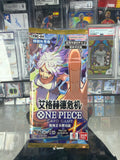 One Piece EPC-04 Booster Pack (CN)