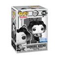 Funko Pop: Anime - Demon Slayer - Kocho Figure #2195