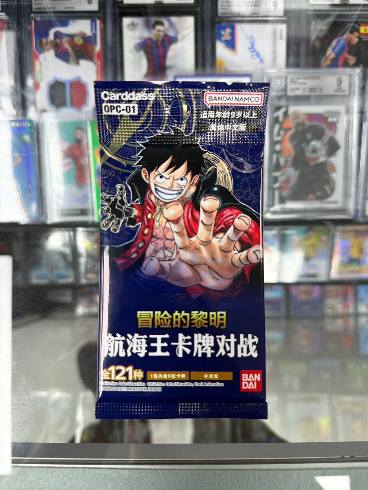 One Piece OPC-01 Booster Pack (CN)