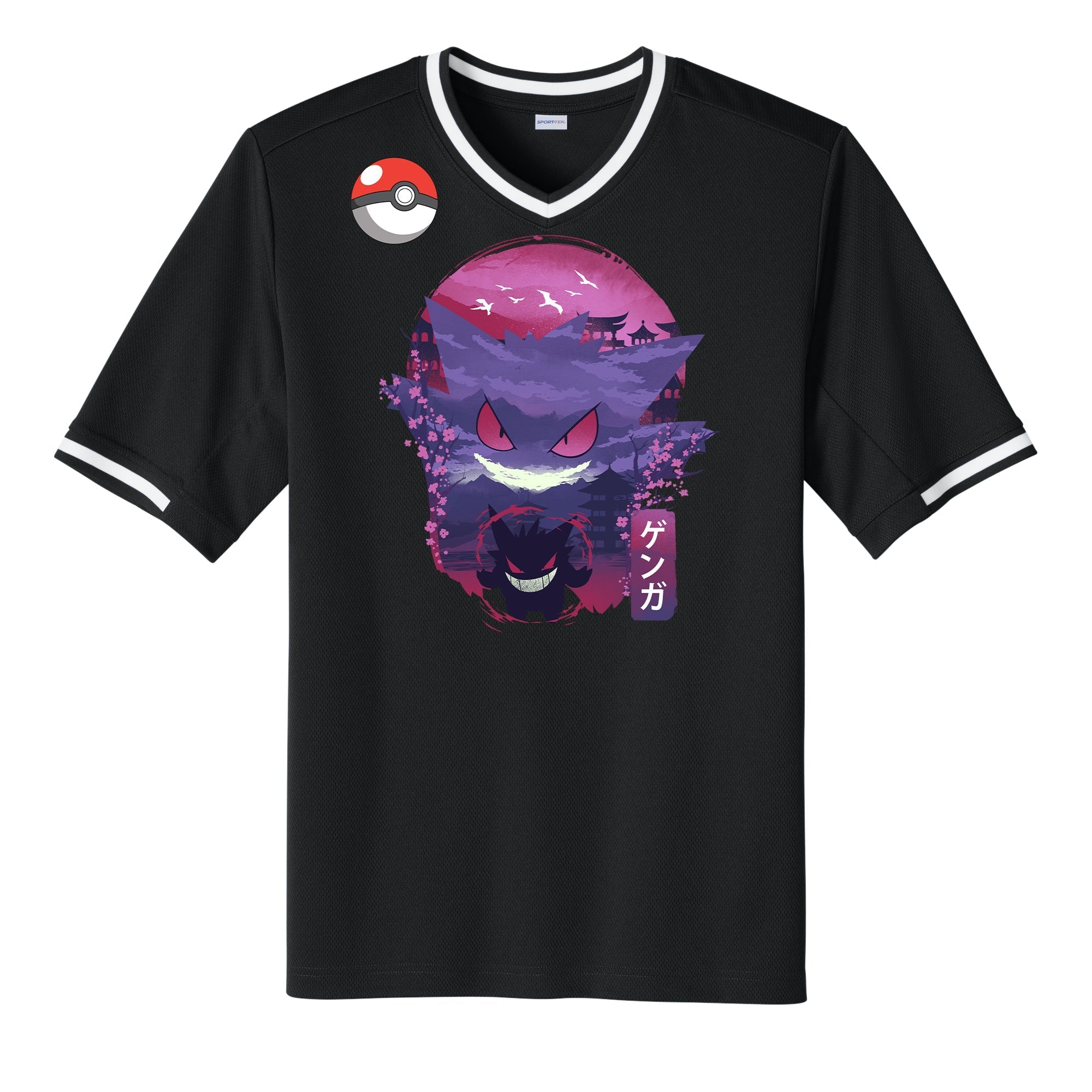 Haunted Energy 094 Custom Adult Jersey - Nerd Blvd