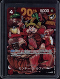 One Piece Japanese Promo Weekly Shonen Jump 33 2026 Monkey.D.Luffy P-159