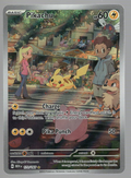 Pikachu - 173/165 - Illustration Rare - NM - 151