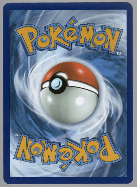 Pikachu - 173/165 - Illustration Rare - NM - 151