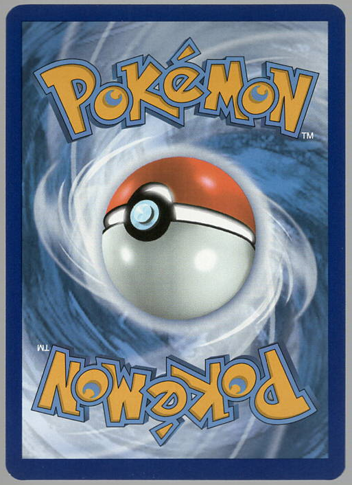 Poliwhirl - 176/165 - SV: Scarlet & Violet 151