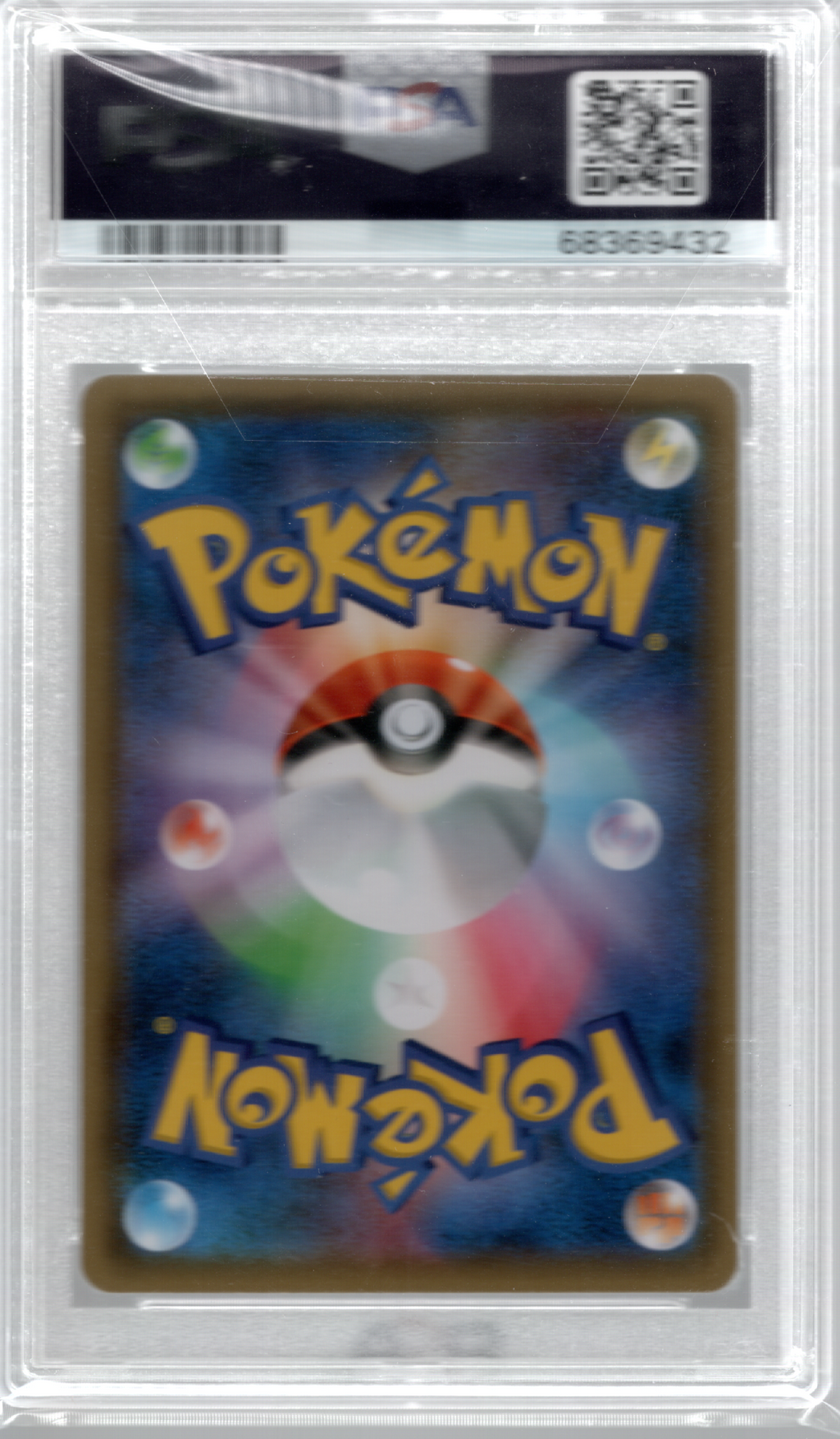 2019 POKEMON JAPANESE SM PROMO #408 GARDEVOIR POKEMON CENTER PSA 9