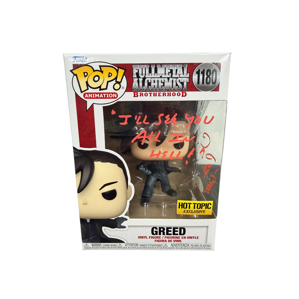 Chris Patton Signed Funko Pop! – FullMetal Alchemist Greed #1180 Hot Topic Exclusive (JSA COA)
