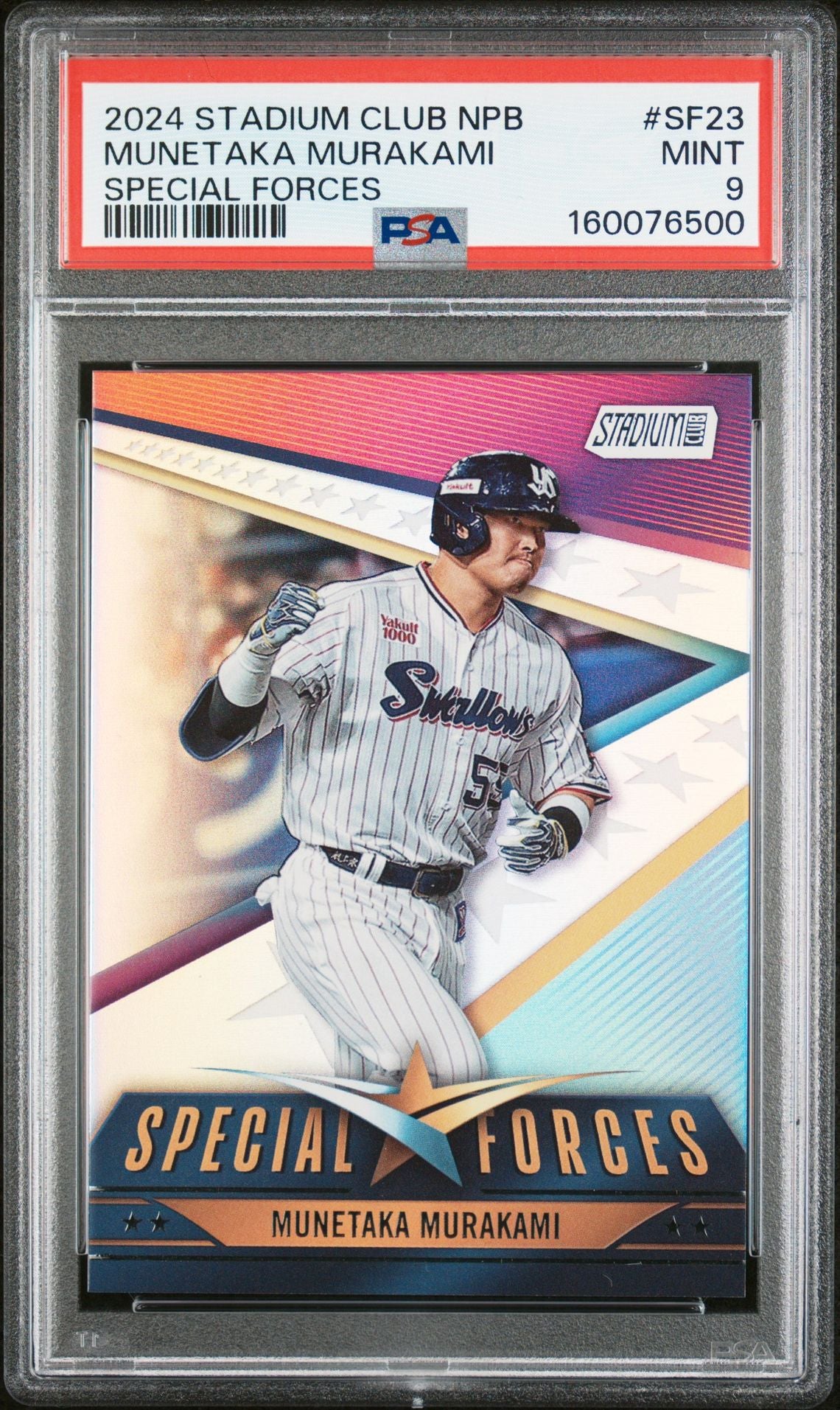 2024 TOPPS STADIUM CLUB NPB SPECIAL FORCES #SF23 MUNETAKA MURAKAMI PSA 9