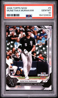 2026 Topps Now Munetaka Murakami Chicago White Sox PSA 10