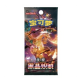 Nerd Blvd - Pokemon TCG: Dark Crystal Blaze Chinese