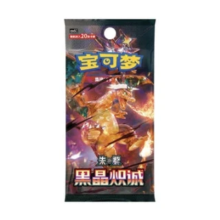 Nerd Blvd - Pokemon TCG: Dark Crystal Blaze Chinese