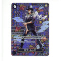 One Piece: Rob Lucci 092 (SP) - Awakening of the New Era OP05 (TCG)