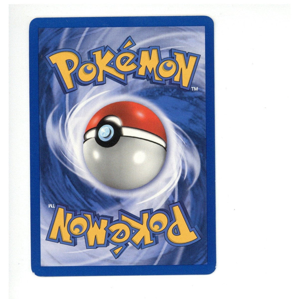 Pokemon Card: Poliwhirl 176/165 (TCG)