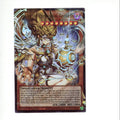 Yu-Gi-Oh Card: Phara The Primordial Goddess (Extended Art) - Chaos Origins