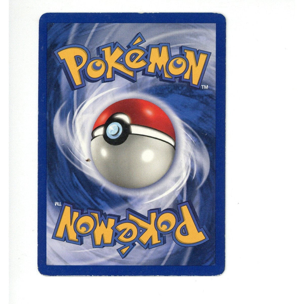 Pokemon Card: Vaporeon 12/64 (TCG)