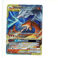 Pokemon Card: Reshiram & Charizard GX 001/150 - (TCG) (Japanese)