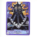 Nerd Blvd - One Piece: King - Romance Dawn (Japanese) OP01-091 (TCG)