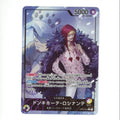 Nerd Blvd - One Piece: Donquixote Rosinante (Japanase) - Legacy of the Master OP12-061 (TCG)