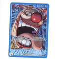 Nerd Blvd - One Piece: Buggy (Japanase) - Emperors in the New World OP02-049 (TCG)