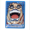 Nerd Blvd - One Piece: Emporio Ivankov (Japanase) - Paramount War OP02-049 (TCG)