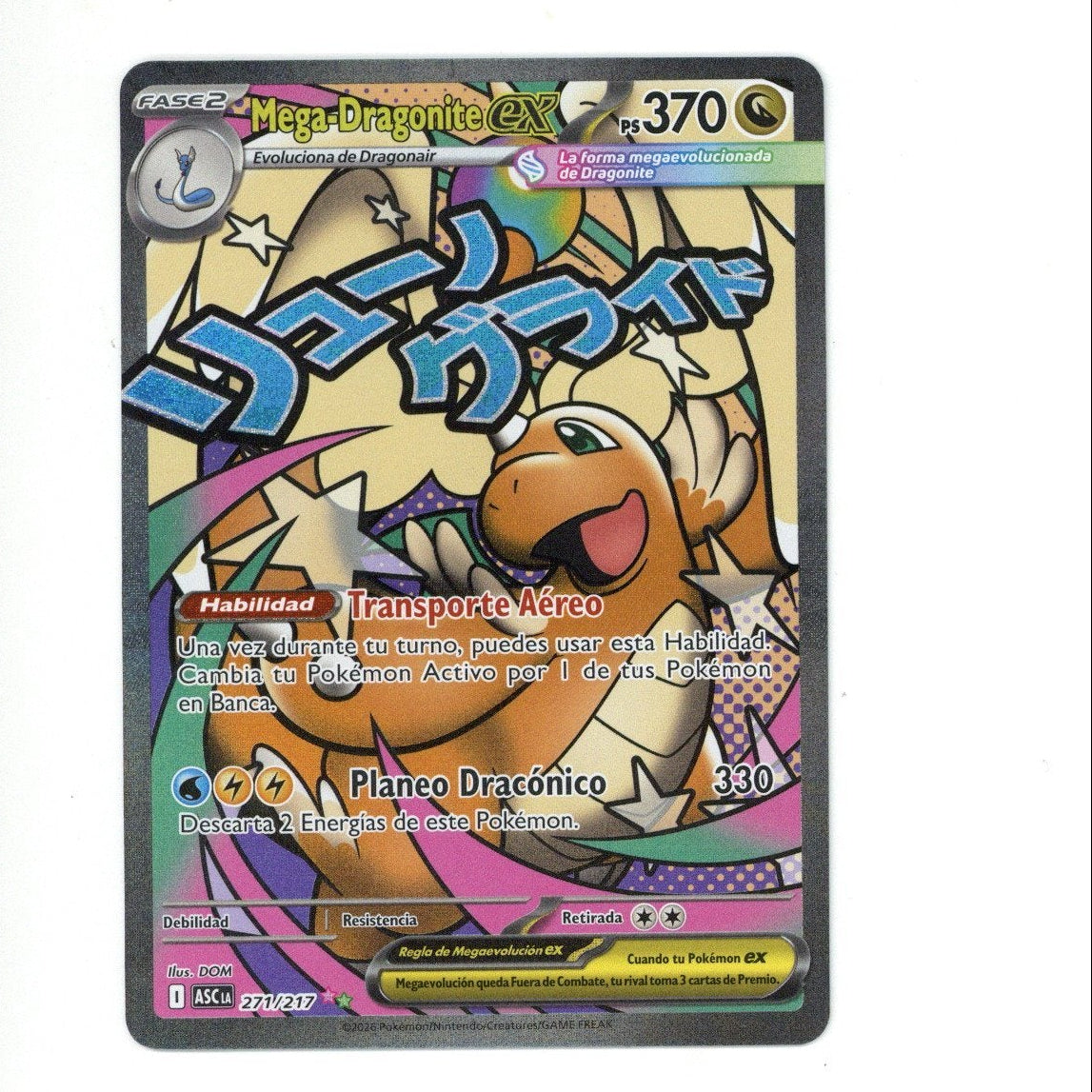 Nerd Blvd - Pokemon Card: Dragonite 271/217 (TCG)