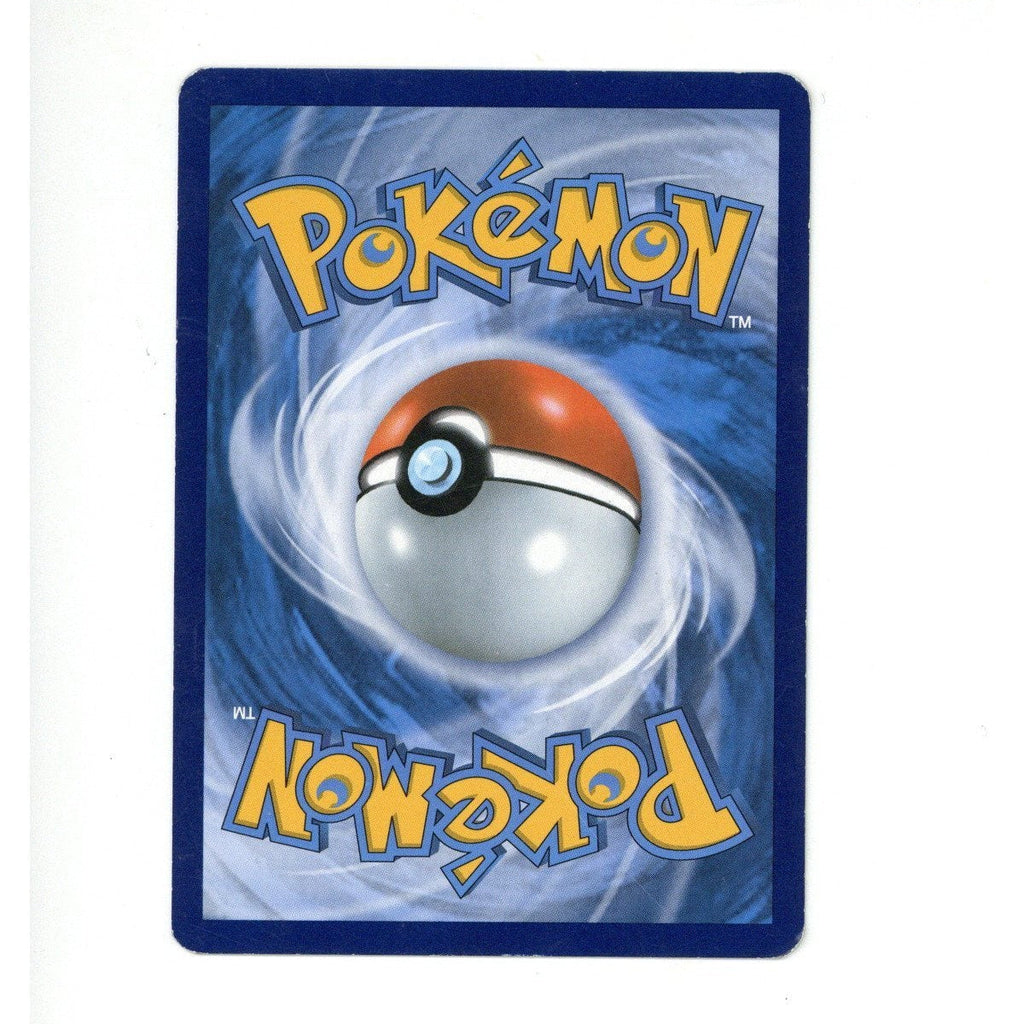 Nerd Blvd - Pokemon Card: Marnie SWSH121 (TCG)