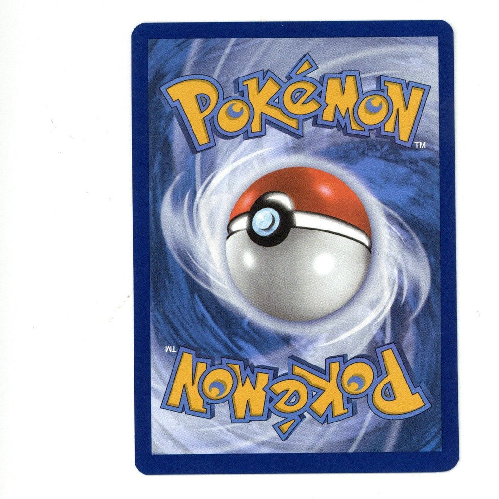 Nerd Blvd - Pokemon Card: Houndoom 066/064 (TCG)