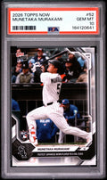 2026 Topps Now Munetaka Murakami #52 PSA 10 Chicago White Sox RC