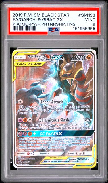 2019 POKEMON SM BLACK STAR PROMO #SM193 FA/GARCH. & GIRAT.GX PROMO-PWR.PRTNRSHP.TINS PSA 9