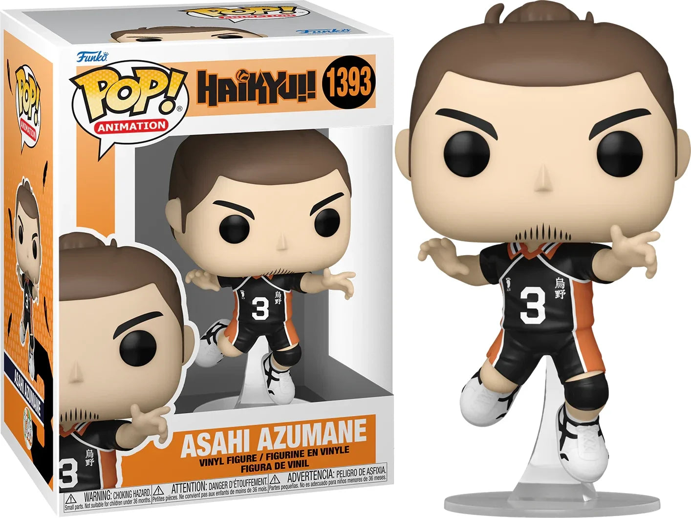 Funko Pop: Animation - Asahi Azumane #1393 - Nerd Blvd